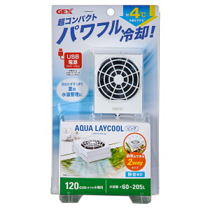 GEX@ANACN[@rbO@`120cm@USB@pt@@N[[@֓