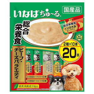 Ȃ΁@`鑍h{H@r[tE`[YoGeB@14g×20{@[@`[@֓