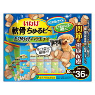 いなば　軟骨ちゅるビ〜　とり軟骨バラエティ　10g×36袋　関東当日便