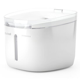 アウトレット品　リッチェル　ペットニア　フレスコ　ミニ　プラス　訳あり　関東当日便