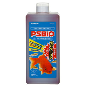 ニッソー PSBiO 1000ml 関東当日便