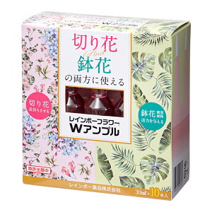 AEgbgi@C{[@t[WAv@30ml×10{@͍ށ@؂Ԃ┫ԂɁ@󂠂@֓