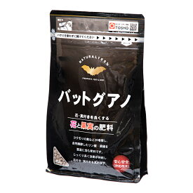 東商　バットグアノ　300g　花付き・実付きを高めます　関東当日便