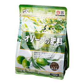 東商　オリーブの肥料　500g　関東当日便
