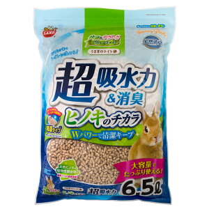 マルカン うさぎのトイレ砂 ヒノキのチカラ 6.5L 関東当日便