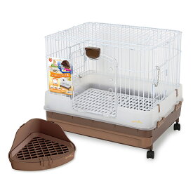 うさぎケージ　マルカン　うさぎのカンタンおそうじケージH50B　三角形トイレセット　関東当日便