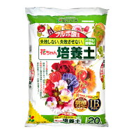 培養土　花ごころ　フルボ酸配合　花ちゃん培養土　20L　お一人様2点限り　関東当日便