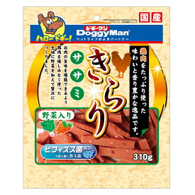 ドギーマン　きらり　ササミ野菜入り　310g　関東当日便