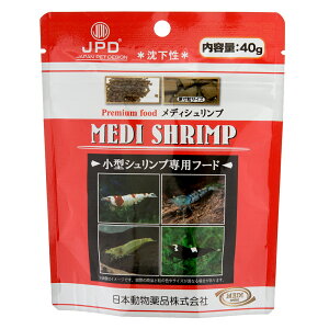 日本動物薬品 ニチドウ プレミアムフード メディシュリンプ 40g 沈下性 ビーシュリンプ 餌 エサ 関東当日便