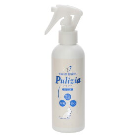 快適空間除菌水　Pulizia　for　CAT　200mL　関東当日便