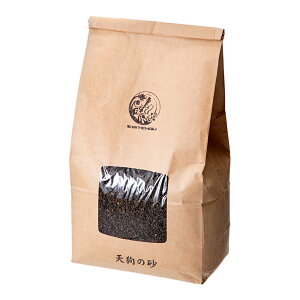 EBITENGU@GreO@V̍@2L@XEFVVv̍@֓