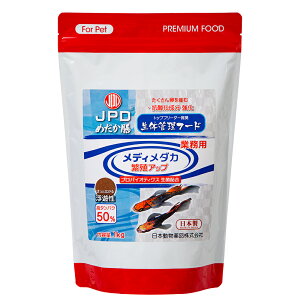 AEgbgi@{i@j`hE@߂V@fB_JɐBAbv@1kg@_J̉a@󂠂@֓