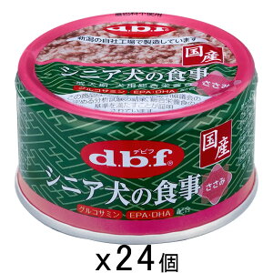 frt@VjA̐H@݁@85g×24@ʋl@@EFbgt[h@hbOt[h@֓