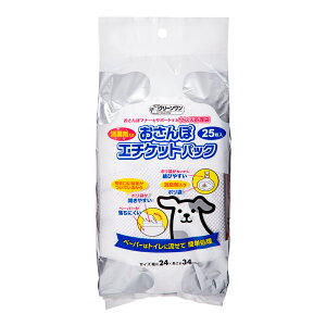 V[YCVn@N[@ۃG`PbgpbN@Lܓ@25@֓