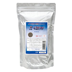 シグマ グロウ C(顆粒タイプ) 徳用500g 小型海水魚向け 海水魚 餌 フード 高嗜好性 関東当日便