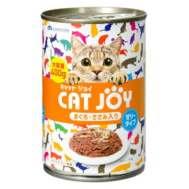 サンメイト　CAT　JOY　まぐろ・ささみ入り　400g　キャットフード　関東当日便