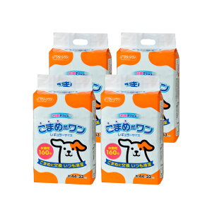 N[@܂߂@M[@160×4܁@@L@@ybgV[c@֓