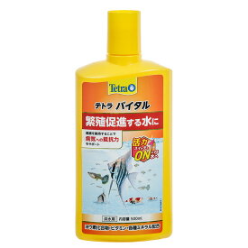テトラ　バイタル　500ml×12　ヨウ素　熱帯魚　繁殖・成長　関東当日便