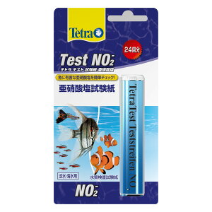 eg@eXg@NO2|iɎ_jiWECpj×6@֓