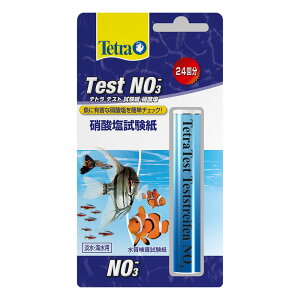 eg@eXg@NO3|iɎ_jiWECpj×6@֓