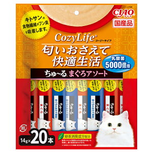 Ȃ΁@CIAO@Cozy@Life@`@܂A\[g@14g×20{@[@`[@L@֓