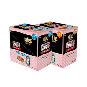 �A�C�V�A�@���ʃp�E�`�@�q�˂��p�@60g�@2��e12�܁@�֓�������