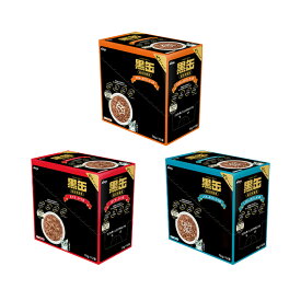 アイシア　黒缶パウチ　70g　3種各12袋　関東当日便