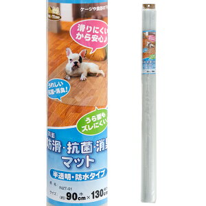 ʁ@hELERۃ}bgiEh^Cvj@90×130cm@֓