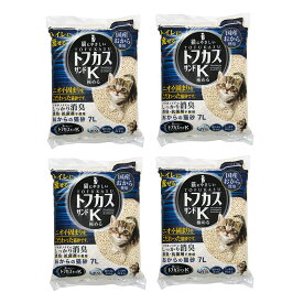 猫砂　トフカスサンドK　7L×4袋　流せるおからの猫砂　固まる　燃やせる　流せる　お一人様1点限り　関東当日便
