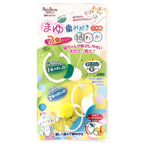 L炵@ybc[g@܂䎕݂@@Lp@֓