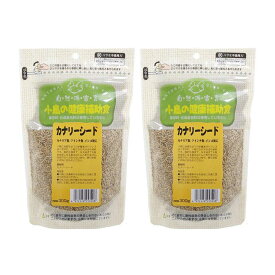 黒瀬ペットフード　自然派宣言　小鳥の健康補助食　カナリーシード　300g×2袋　関東当日便