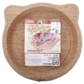 猫用　爪とぎ　マルカン　麻のツメとぎトレイ　鍋型　関東当日便