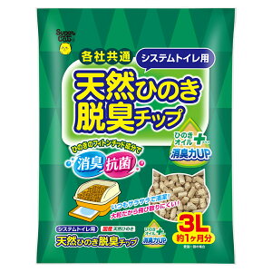 L@X[p[Lbg@VXegCp@VRЂ̂EL`bv@Ђ̂ICvX@3L@ll7_@֓