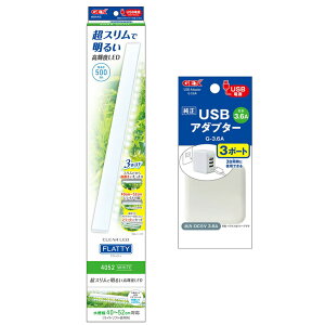 GEX@NALED@tbeB@4052@zCg{USBA_v^[@G|3D6A@3|[g@zCg@@Cg@Ɩ@֓