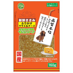 Fl@VN݁@ӂ肩@TT~`[Y@160g@@hbOt[h@Y@֓