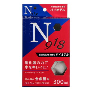 B|blast@N918@㐶ߍށ@oCIQ@300ml@ށ@ʐEoNeAt@OtB^[@㕔tB^[@O|tB^[@֓