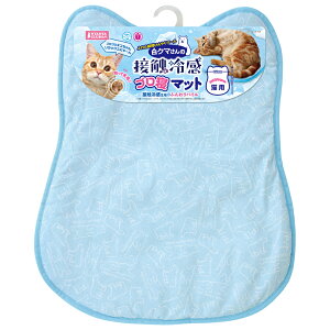 AEgbgi@}J@N}̐ڐG⊴SQ}bg@Lp@󂠂@֓