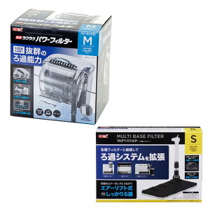 GEX@O|tB^[@ȒPNNp[tB^[@M{}`x[XtB^[@S@֓