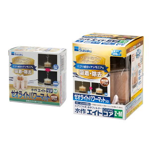 水作 エイトコア Z−M 交換用ろ材付きセット 関東当日便