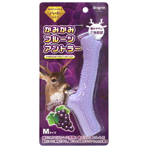 スーパーキャット かみかみフルーツアントラー M グレープ 犬用おもちゃ 関東当日便