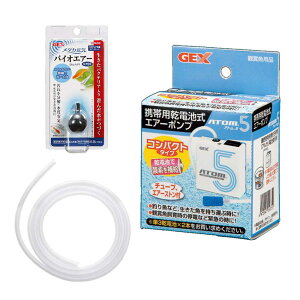 OGA[VZbg@_J@O@_΍@֓