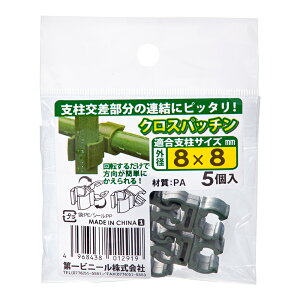 DAIM@NXpb`@8mm×8mm@5@ƒ؉@xŒ@֓