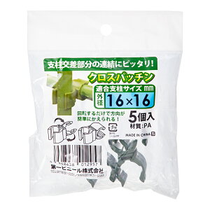 DAIM@NXpb`@16mm×16mm@5@ƒ؉@xŒ@֓