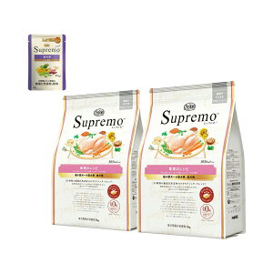 ニュートロ シュプレモ 超小型犬〜小型犬用 成犬用 草原のレシピ チキンのロースト 4kg×2袋+パウチ 1袋 おまけ付 関東当日便