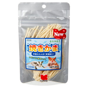 ybgt[h@Rh錾@Ă܁@20g@֓