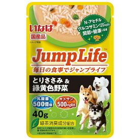 アウトレット品　いなば　Jump　Life　パウチとりささみ＆緑黄色野菜　40g×16袋　訳あり　関東当日便
