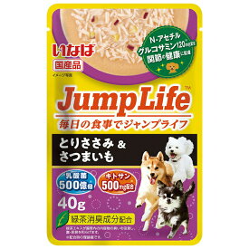 アウトレット品　いなば　Jump　Life　パウチとりささみ＆さつまいも　40g×16袋　訳あり　関東当日便