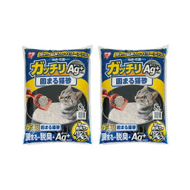 アイリスオーヤマ　ガッチリ固まる猫砂Ag＋　8L×2袋　GN−8　お一人様1点限り　関東当日便