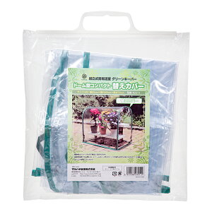 O[L[p[pւJo[@h[^@RpNgp@֓