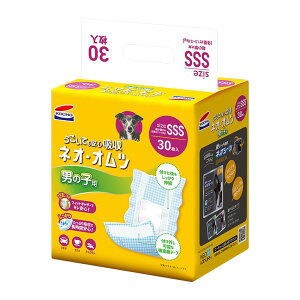 @ނ@R[`[@lIEIc@j̎qp@SSS@30@^p@Ic@֓